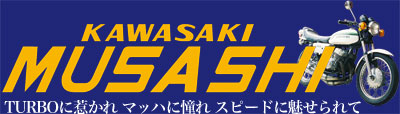 KAWASAKI MUSASHI